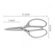 Multifunctional Kitchen Scissors  Size