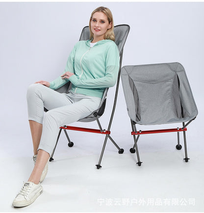 Folding Outdoor Chair