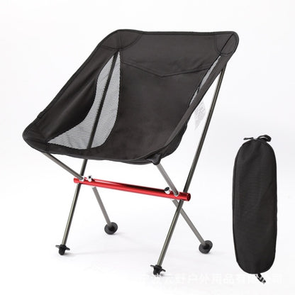 Folding Outdoor Chair