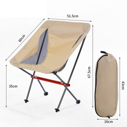 Folding Outdoor Chair